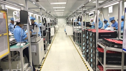 數(shù)字技術(shù)服務(wù) 引領(lǐng)信息時(shí)代新篇章