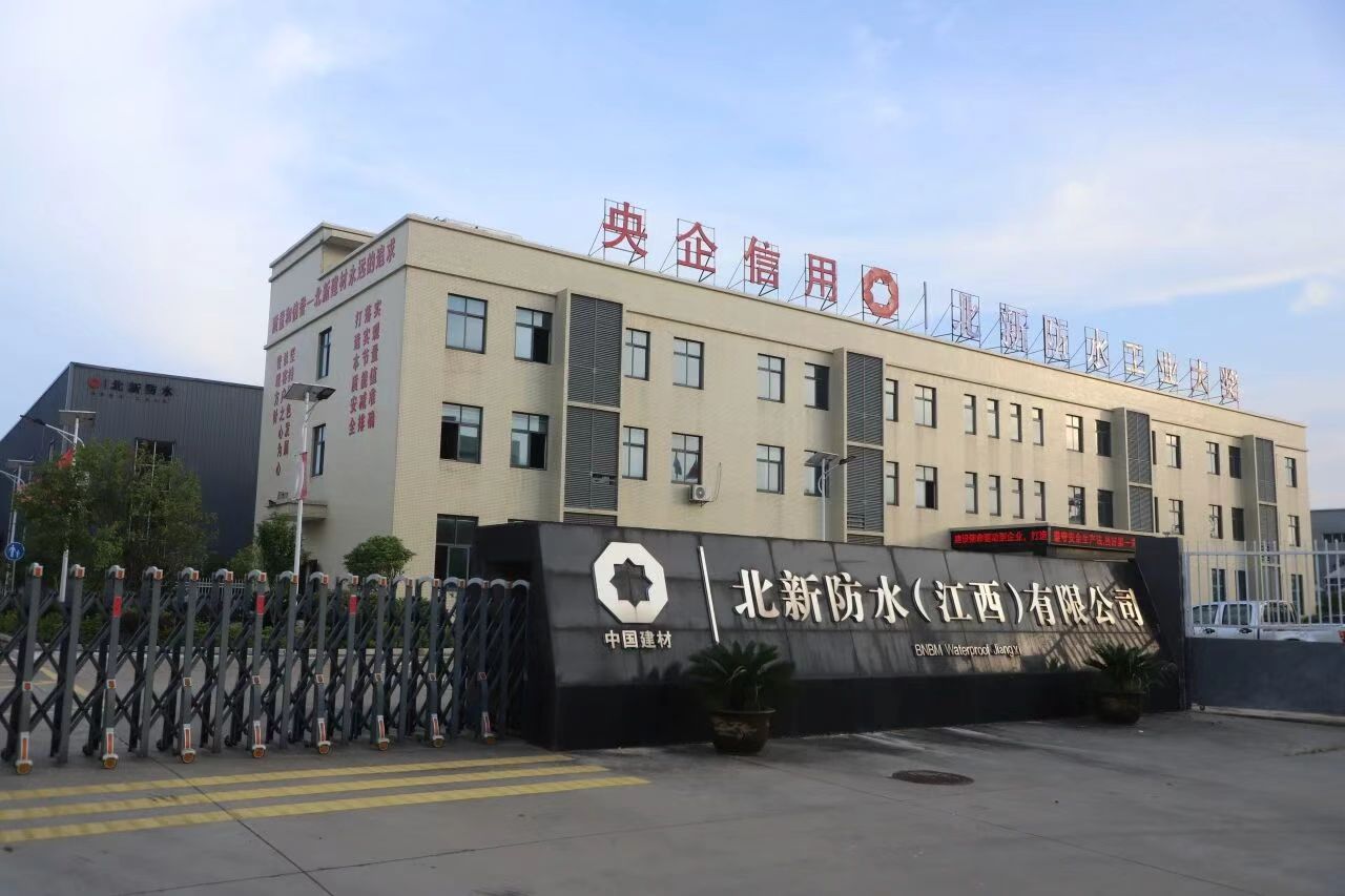 官方認證！東方雨虹、北新、凱倫等企業榮獲2025年“綠色工廠”通行證，數字技術賦能產業轉型